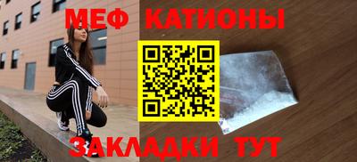 МДПВ Ливны