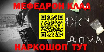 хмурый Лесосибирск