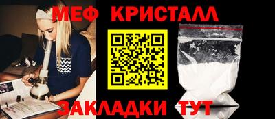 герыч Ликино-Дулёво