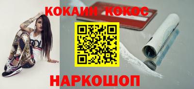 хмурый Лесосибирск