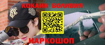 хмурый Лесосибирск