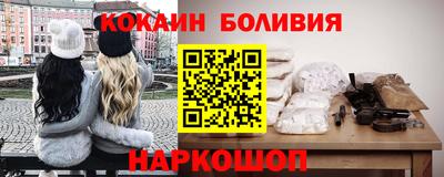 МДПВ Ливны