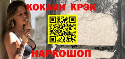 герыч Ликино-Дулёво