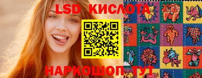 хмурый Лесосибирск