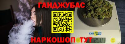 герыч Ликино-Дулёво