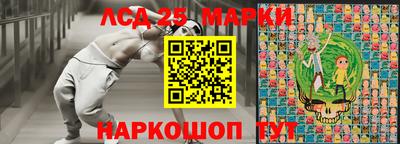 МДПВ Ливны