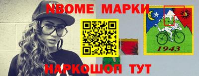 хмурый Лесосибирск
