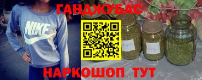 хмурый Лесосибирск