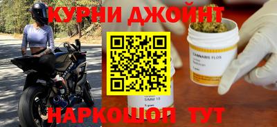 герыч Ликино-Дулёво