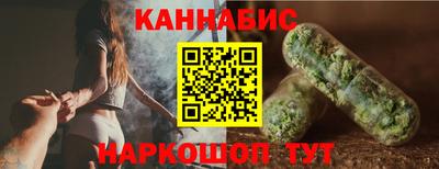 хмурый Лесосибирск