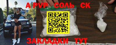 хмурый Лесосибирск