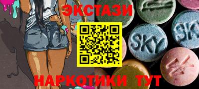 герыч Ликино-Дулёво