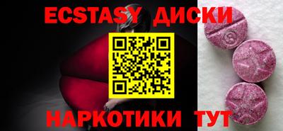 герыч Ликино-Дулёво