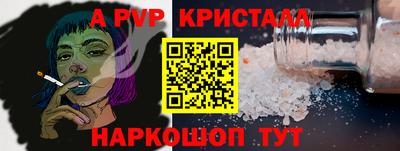 хмурый Лесосибирск