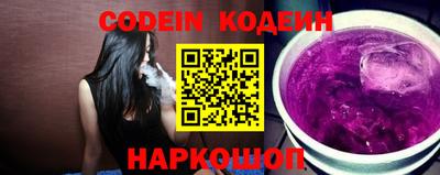 МДПВ Ливны