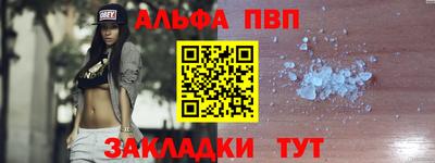 МДПВ Ливны