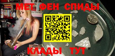 МДПВ Ливны