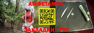 герыч Ликино-Дулёво