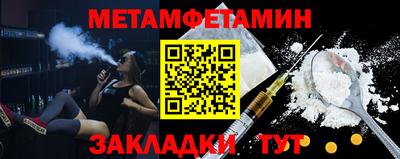 хмурый Лесосибирск