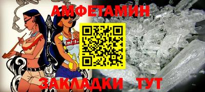 МДПВ Ливны