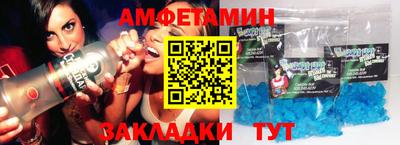 хмурый Лесосибирск