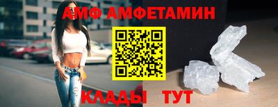 герыч Ликино-Дулёво