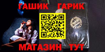 МДПВ Ливны