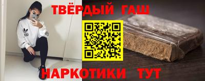 герыч Ликино-Дулёво