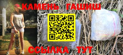 герыч Ликино-Дулёво