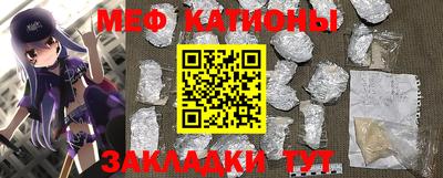 МДПВ Ливны
