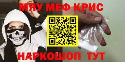 хмурый Лесосибирск