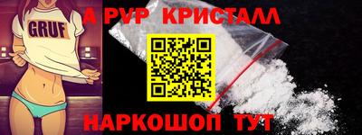 хмурый Лесосибирск