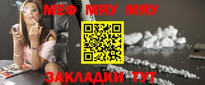МДПВ Ливны